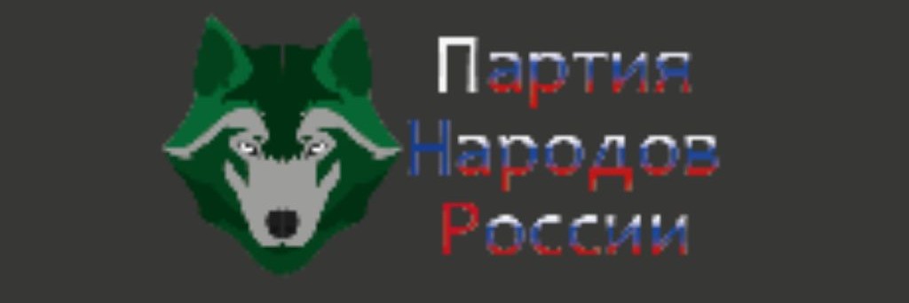 ВладИИслав