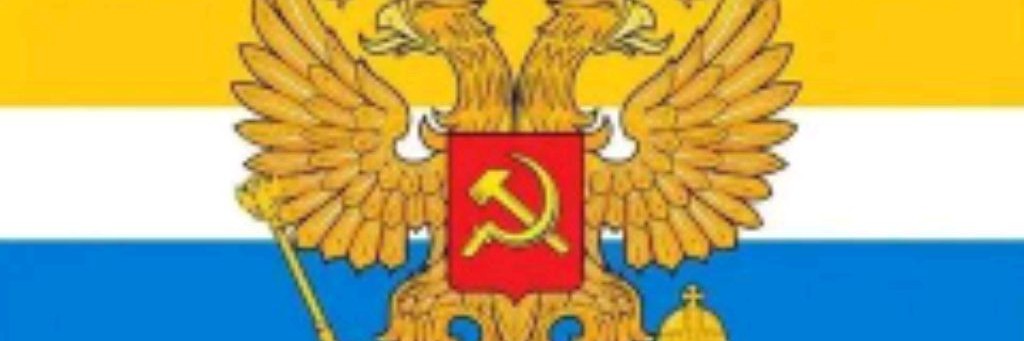 Лёнчик TNT NOVA