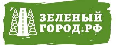 Зеленый город, компания по благоустройству