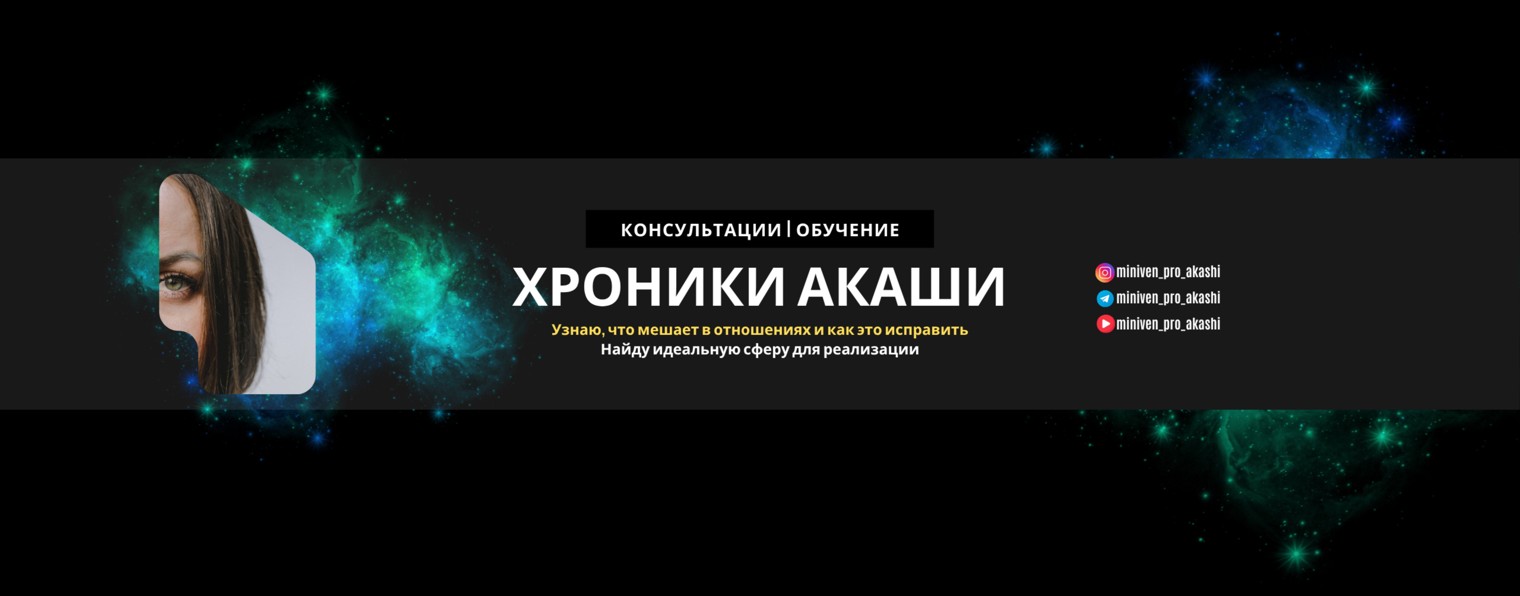 Ольга Астафьева