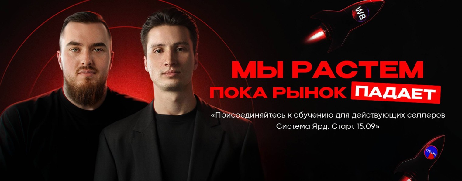 Сыны Бакальчук