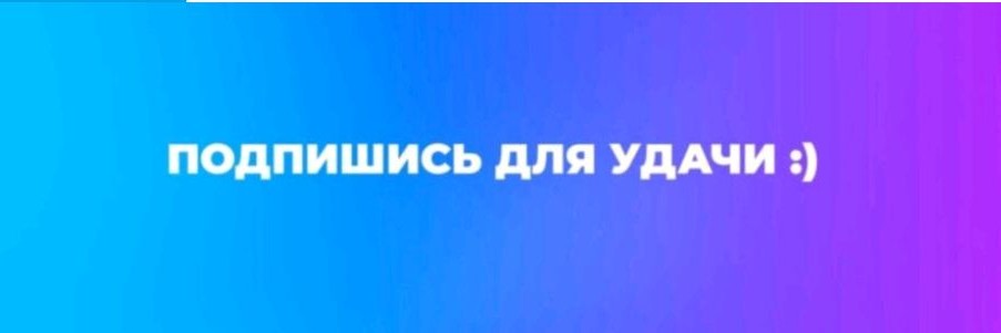 Блонгерк фанат корги кекса