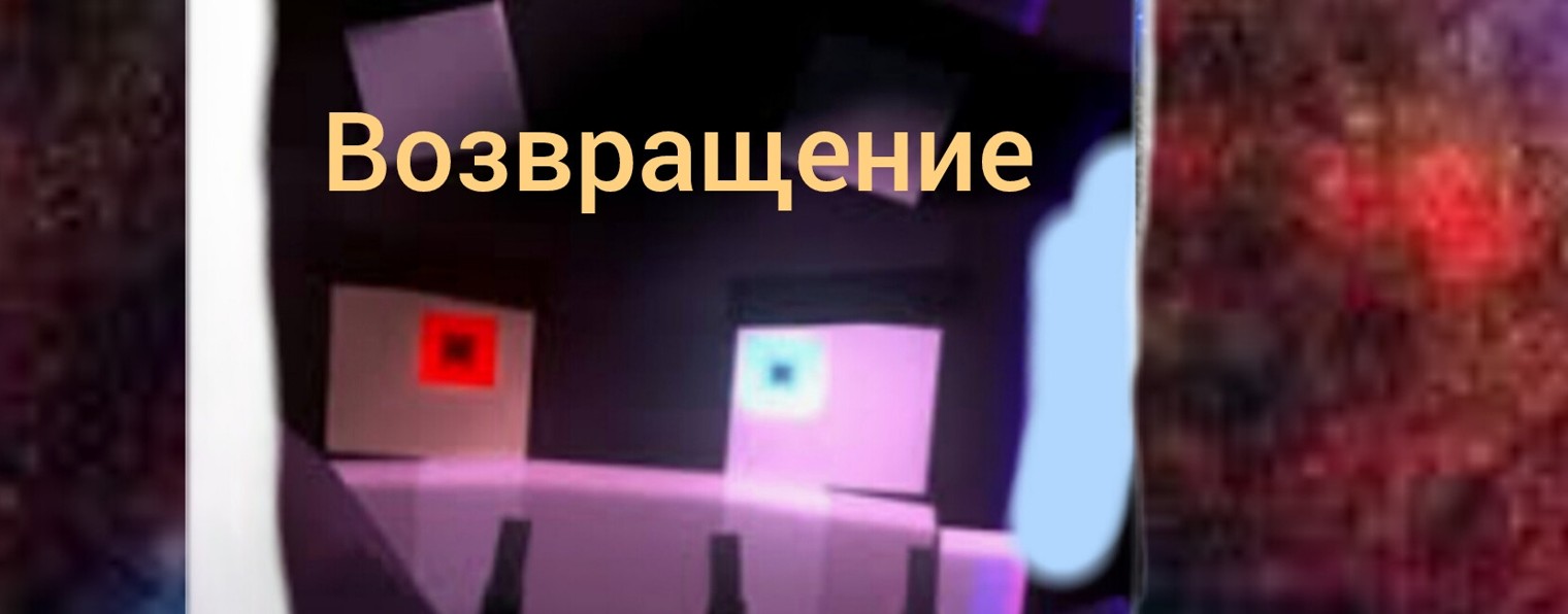 мискас