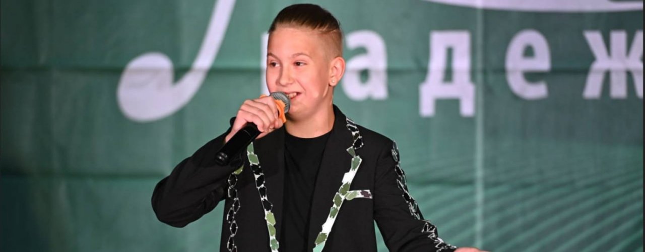 Русяк Арсений