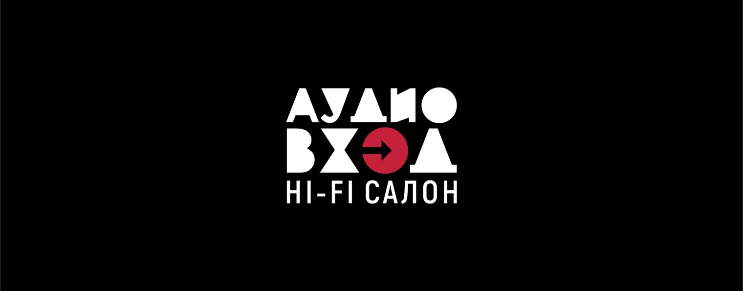 Мир Винила