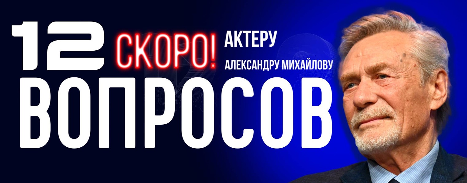 СЛОВО