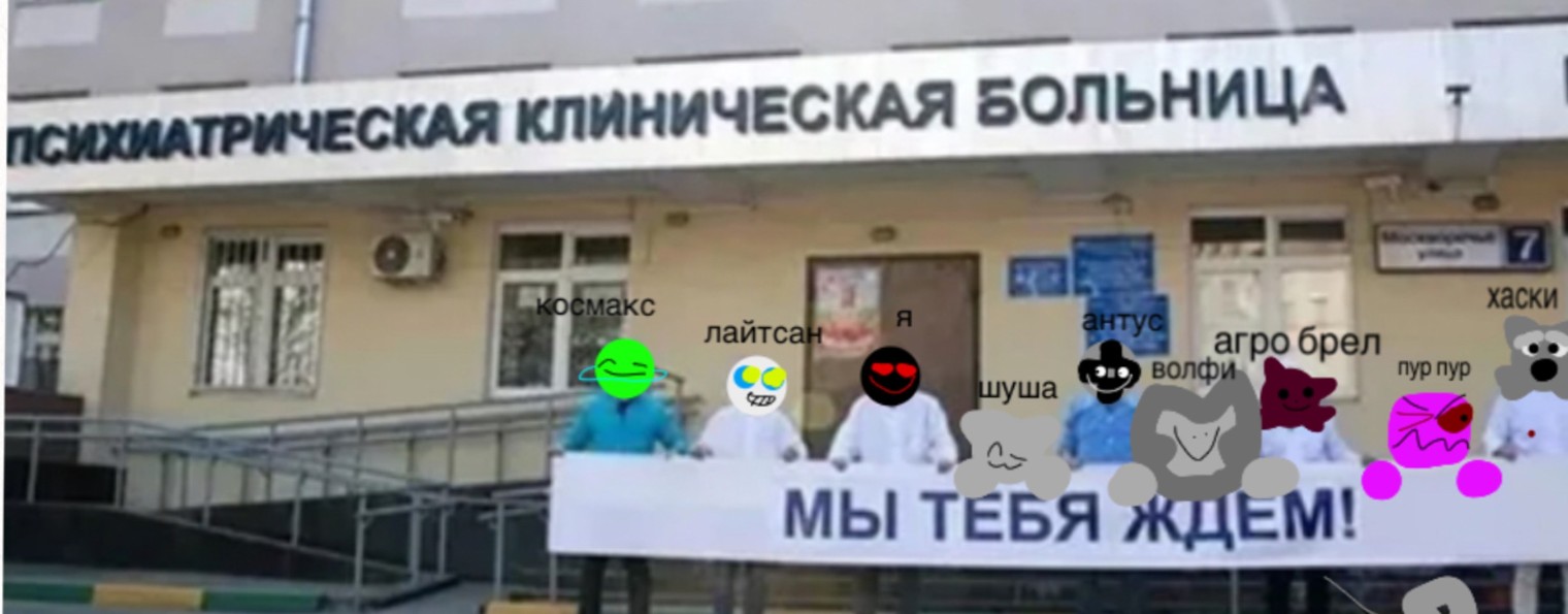 ♾️шавойд инфинит🔥