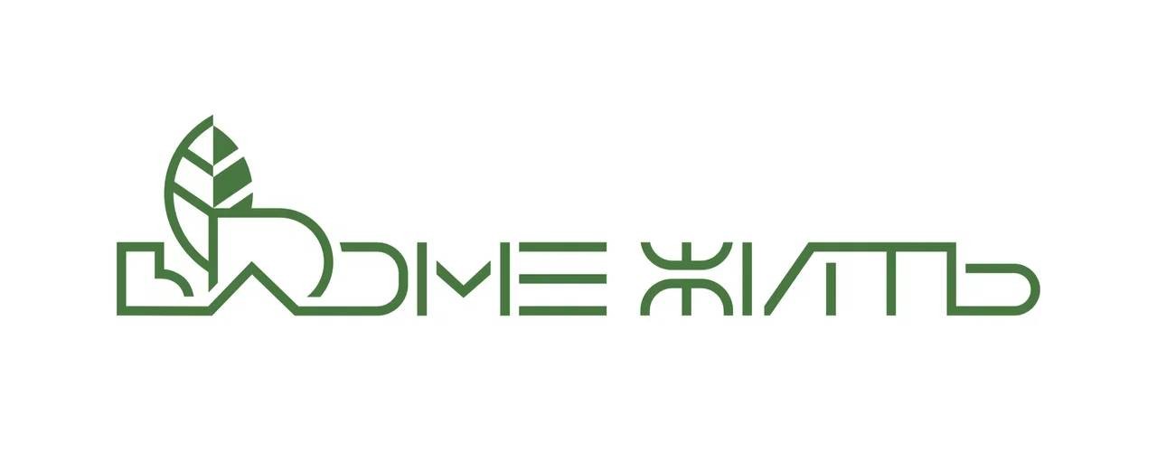 ВдомеЖить