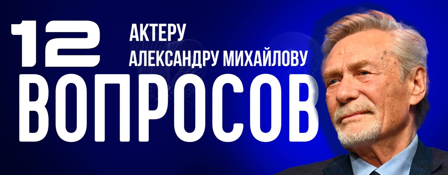 СЛОВО