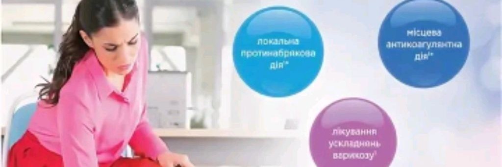 Илья неМуромец