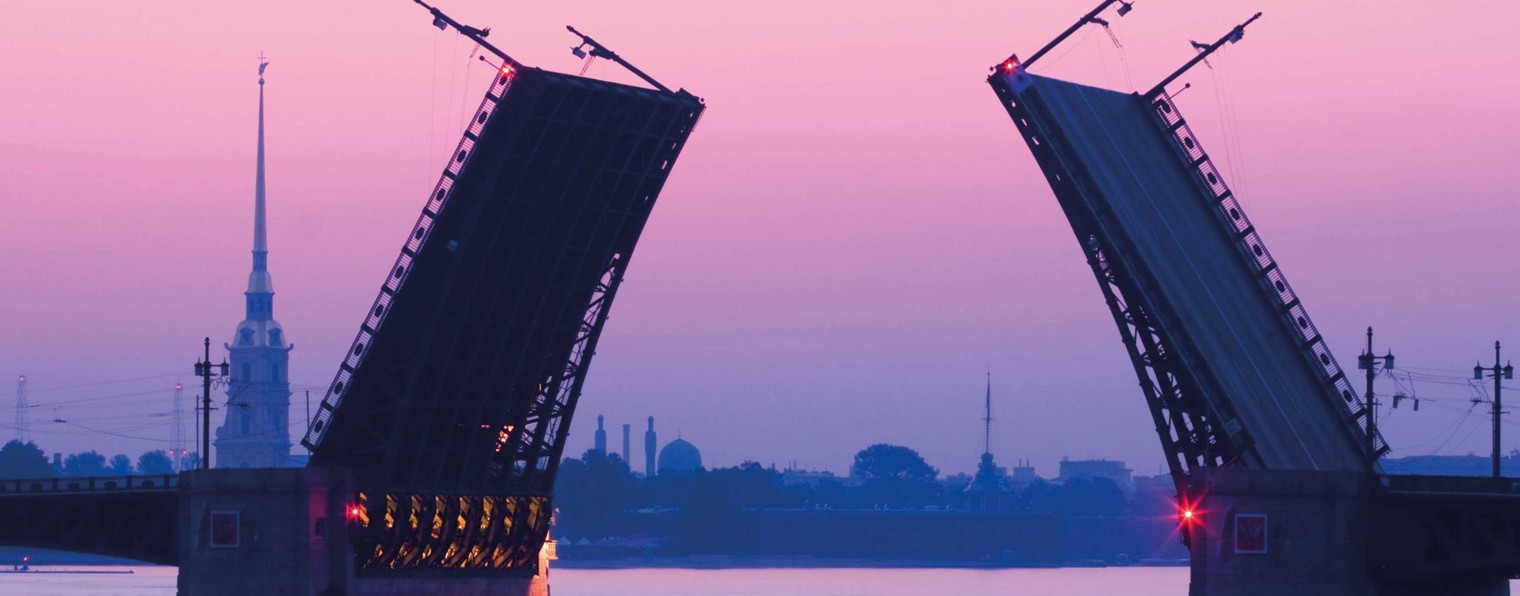 Гражданин РФ