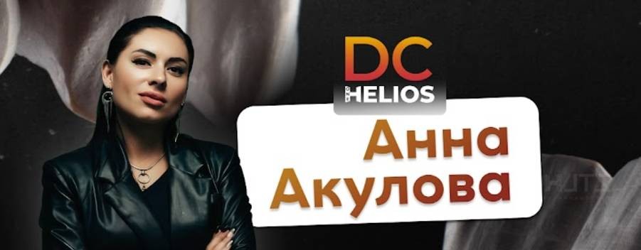 Анна Акулова.Зубной техник🦷