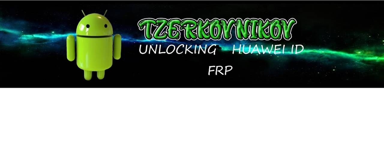 Tzerkovnikov ⚡️Прошивка и Разблокировка⚡️🛠 ✅