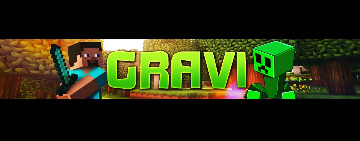 Грави