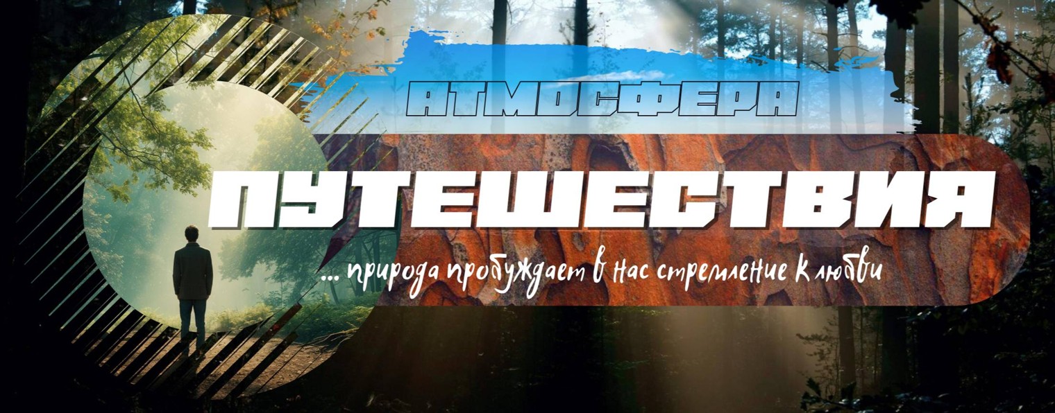 Михаил Корышев