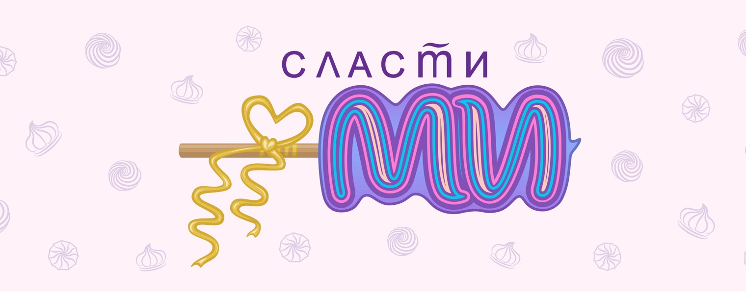 slasti_mi