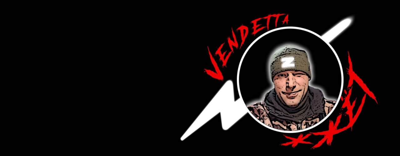 VENDETTA ЖЖЁТ