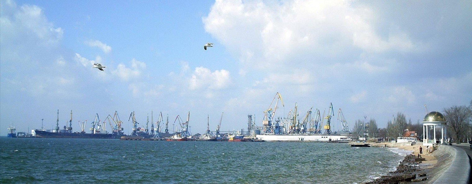 Бердянск - ремикс