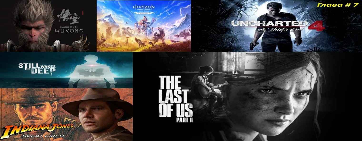 ИгроФильмы