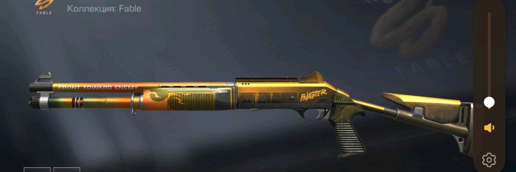 Восточный Тимур