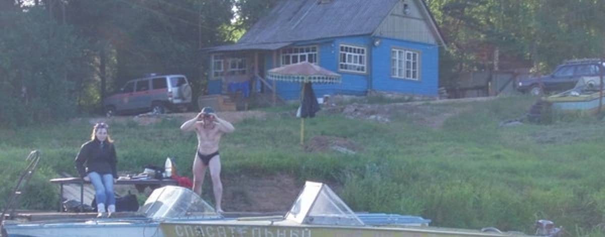 Природное и культурное наследие