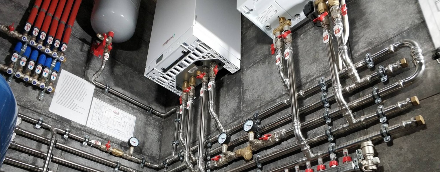 Отопление Нальчик