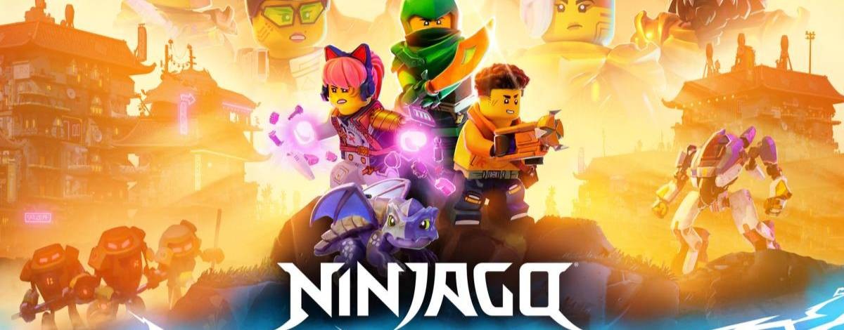 Новости Ниндзяго
