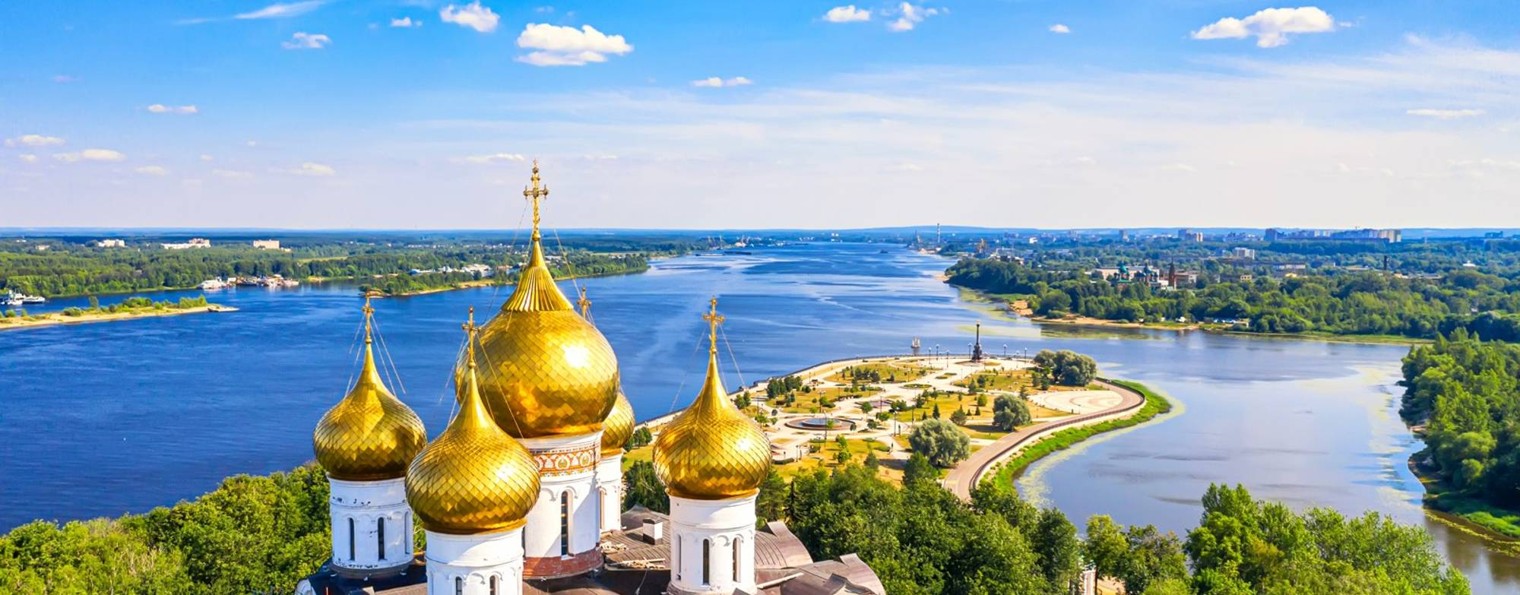 Новый вестник Ярославии