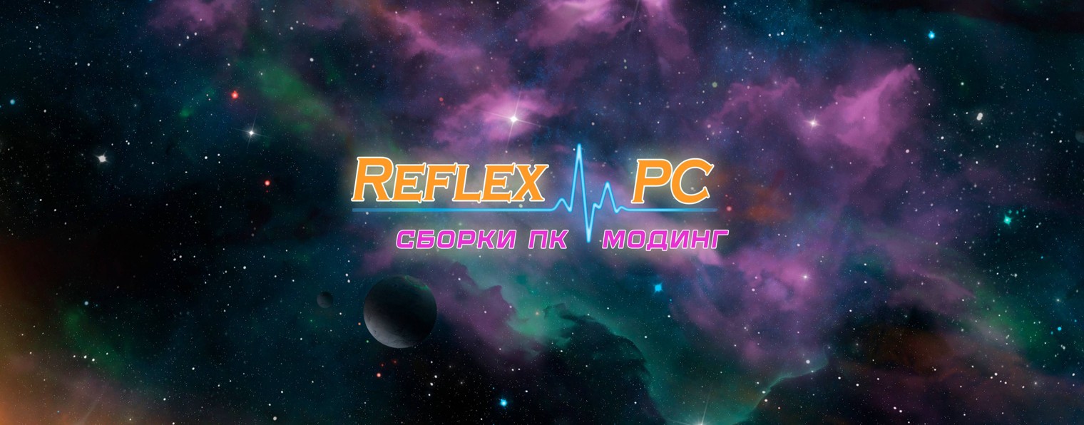 REFLEX_PC