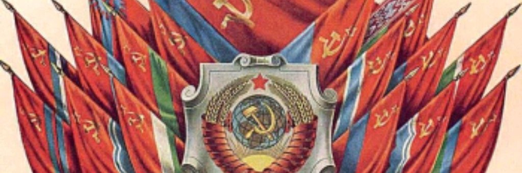 (Z)Союз Российских Коммунистов(V)