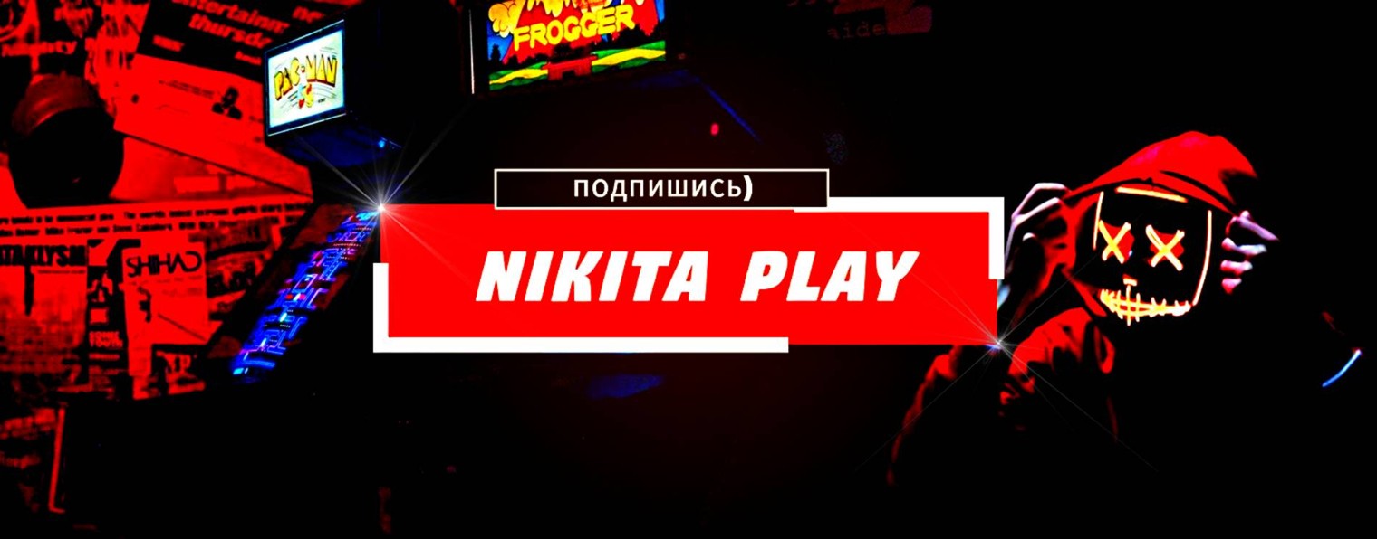 Nikita Play