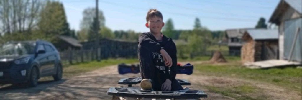 Охота два Ствола