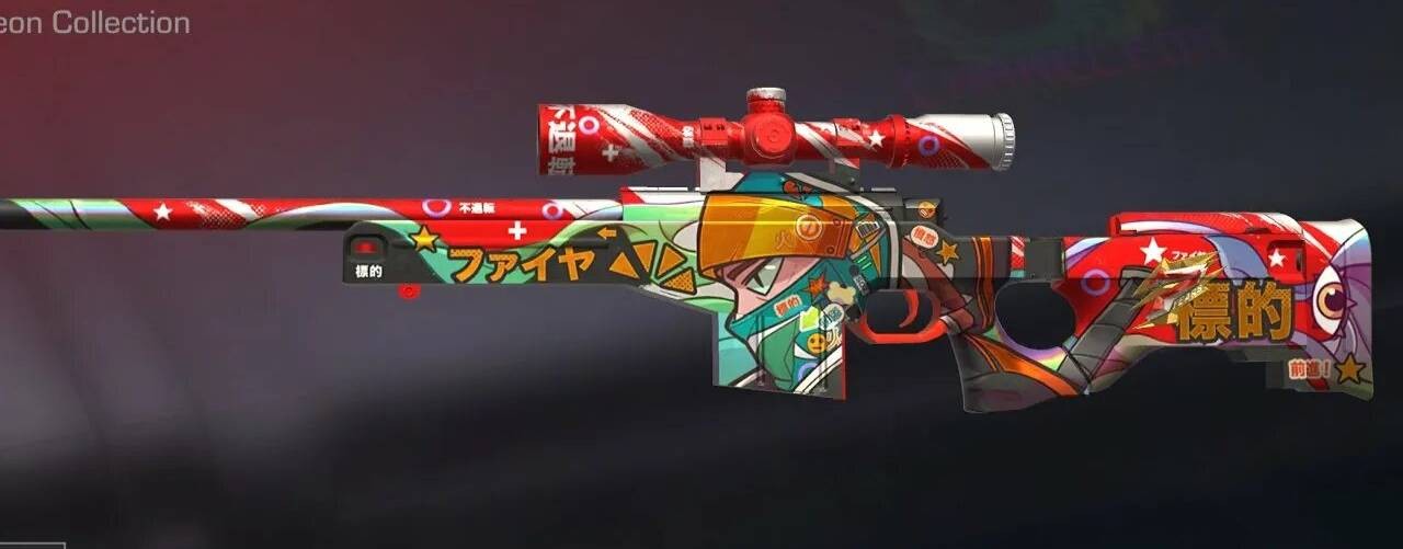 skill+kill