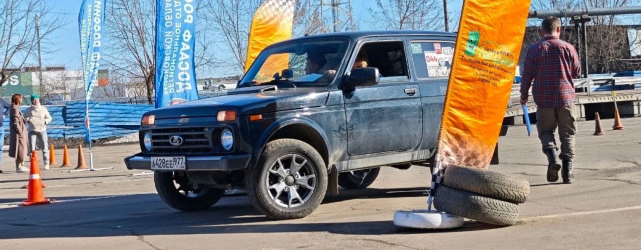 Двое в Ниве не считая собаки