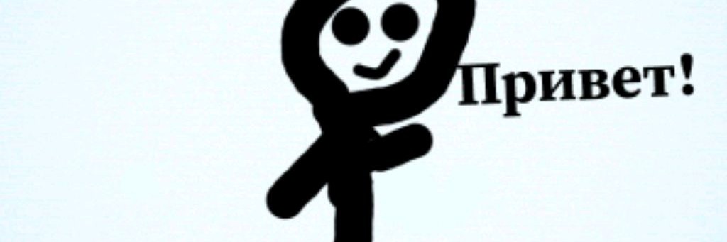 Geometry Dash Уровни.