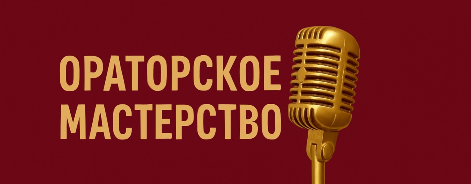 Яна Третьяк- актриса, ведущая тренер по голосу