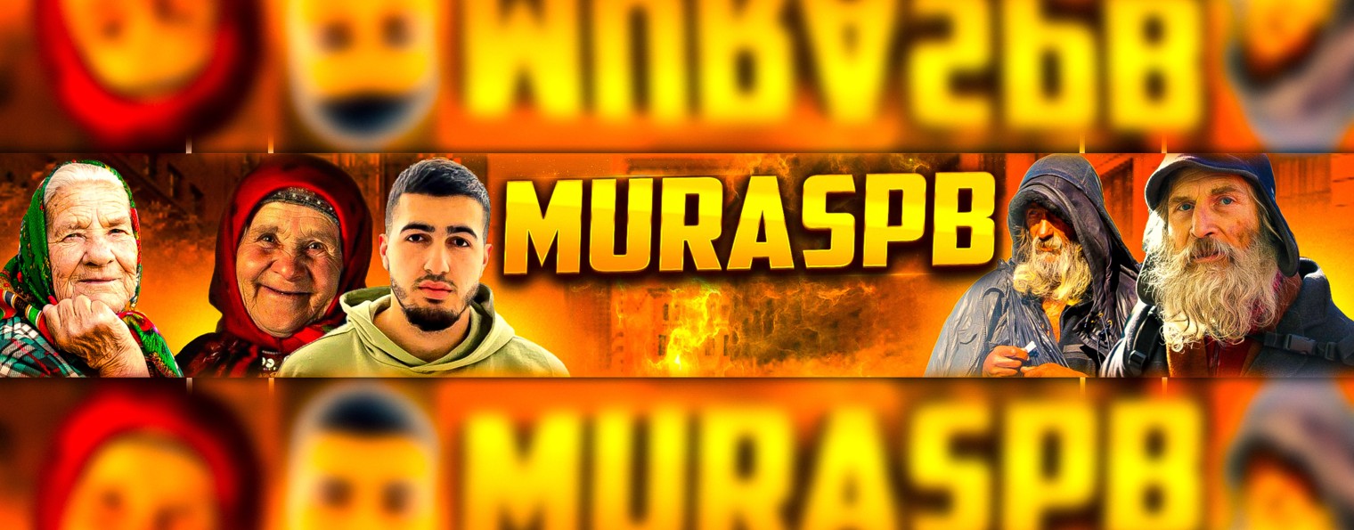 MURASPB