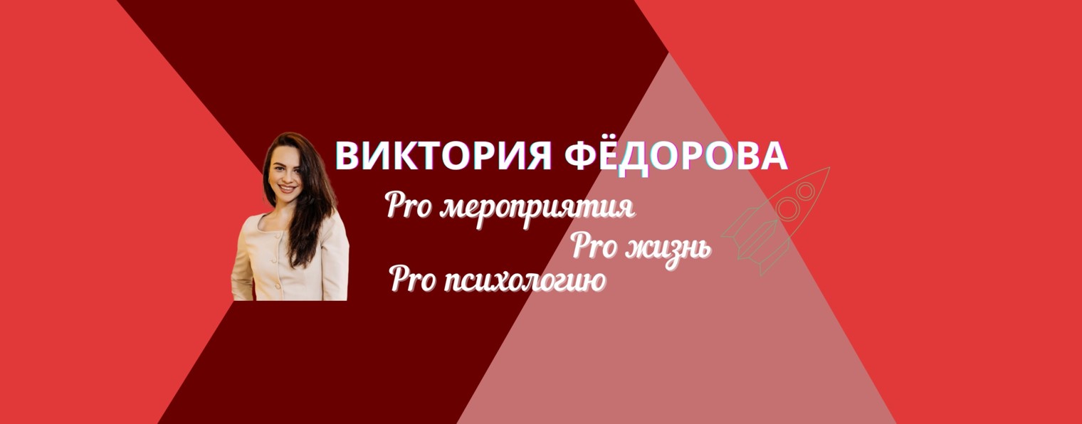 Барда есектің ішіне кірген Дик соратын атақты адамдар