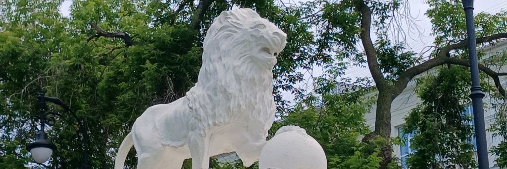 Души уютный уголок