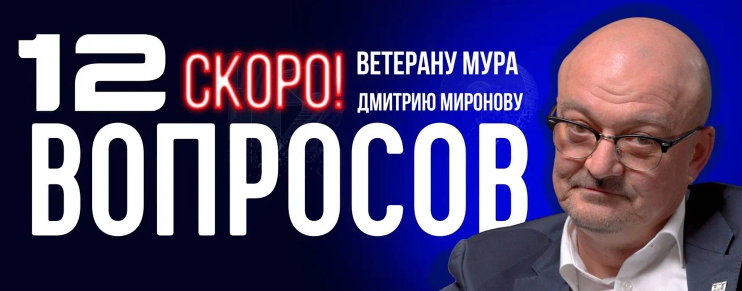 СЛОВО