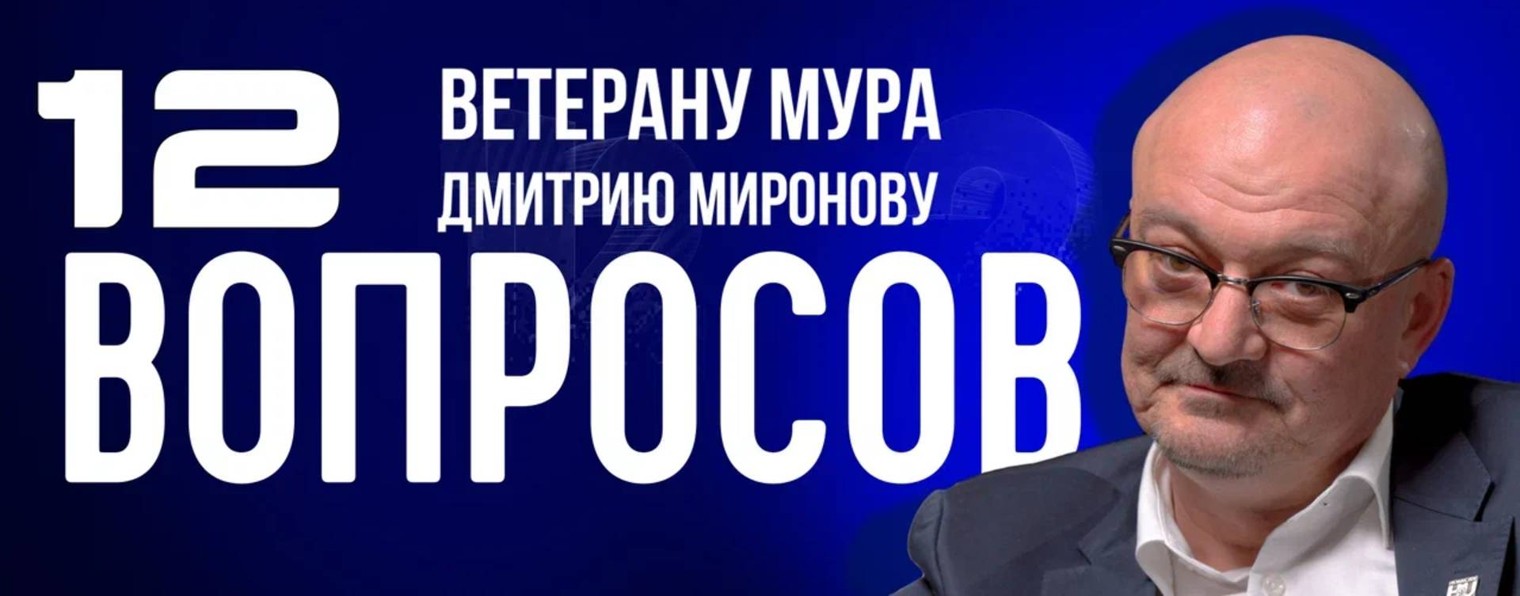 СЛОВО