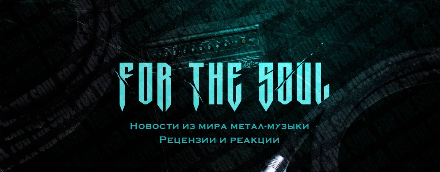 FOR THE SOUL