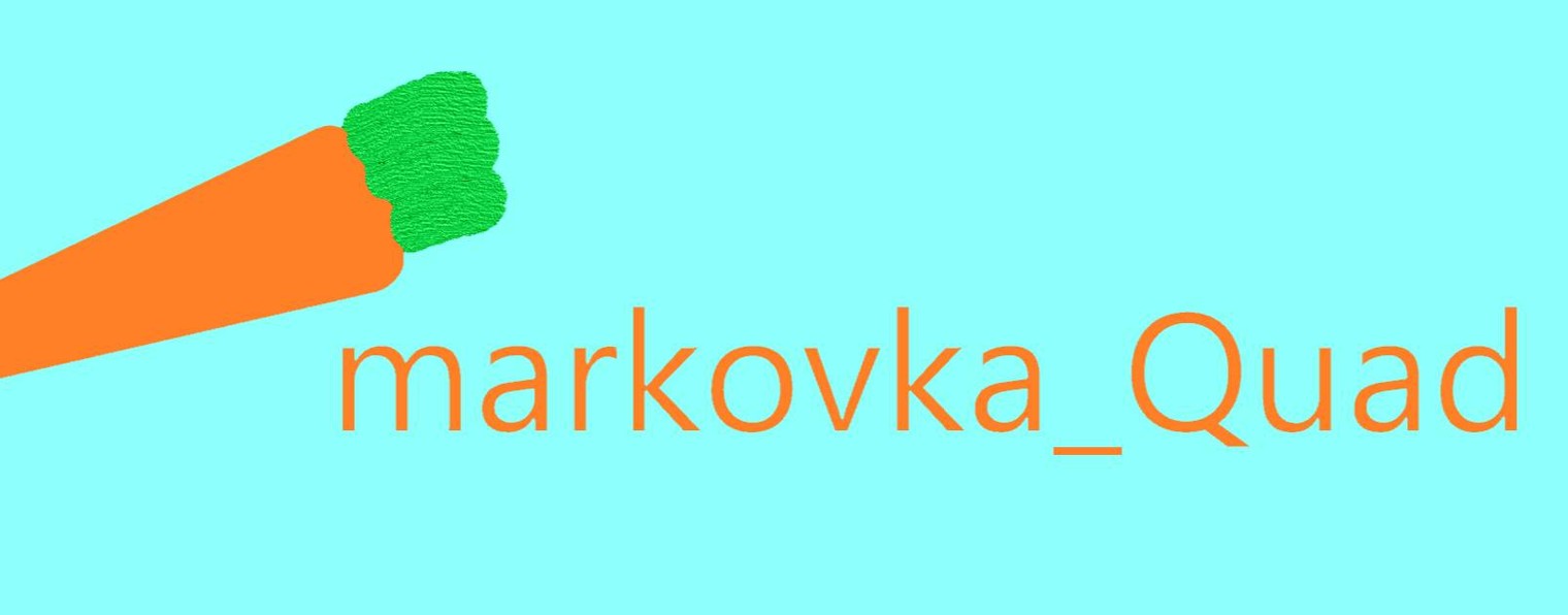 markovka_Quad