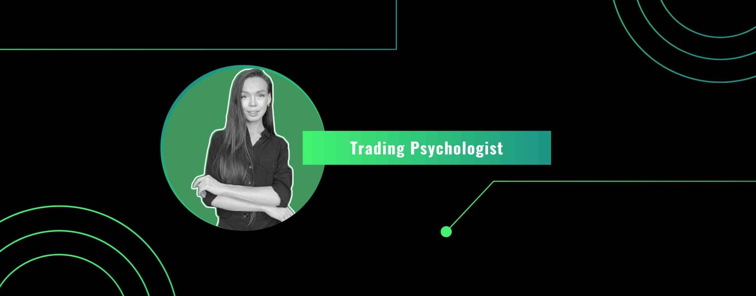 Психолог для Трейдера | Нина Кутюшева