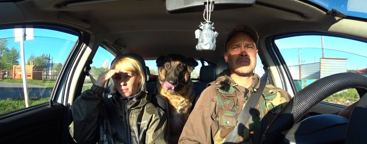 Авось Повезёт