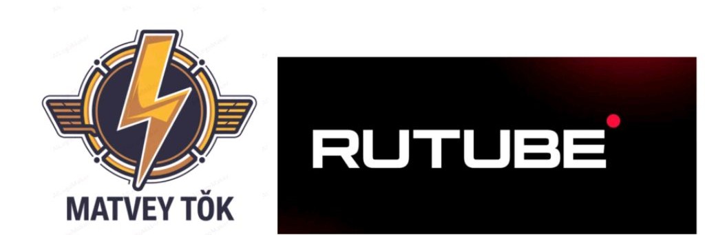 MATVEY TOK
