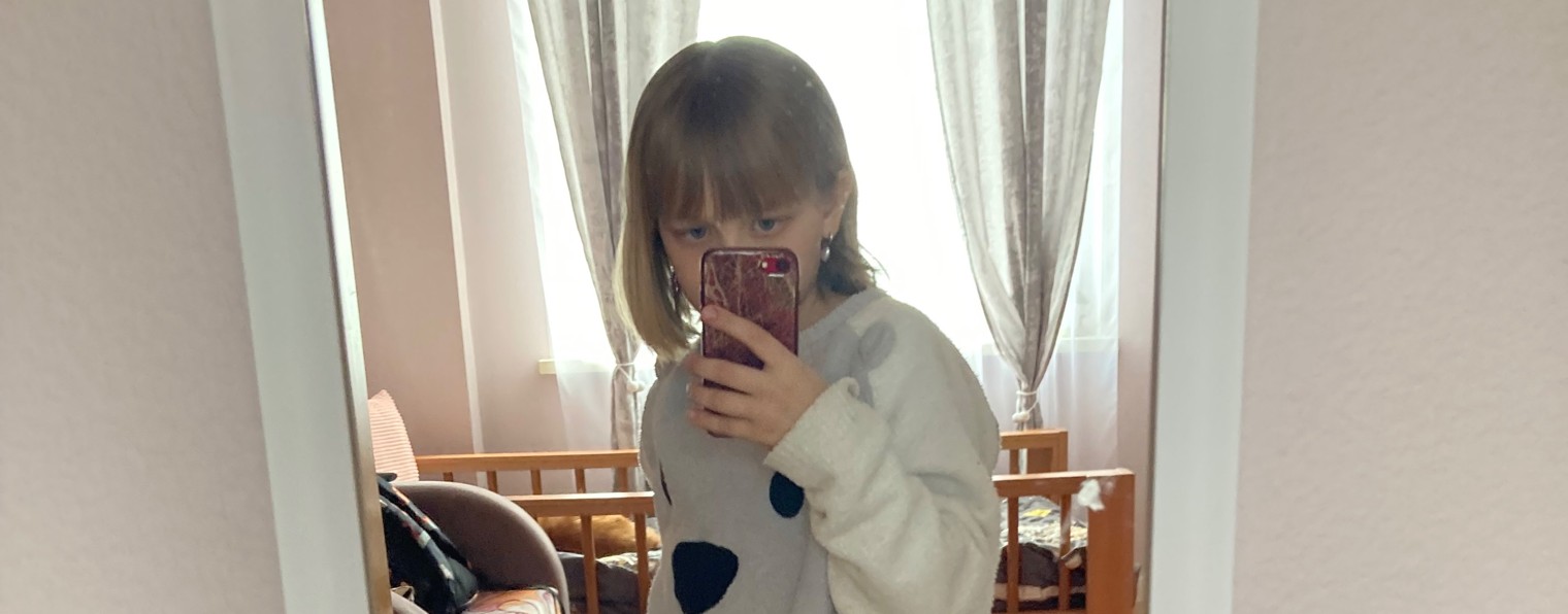 Котик мечта