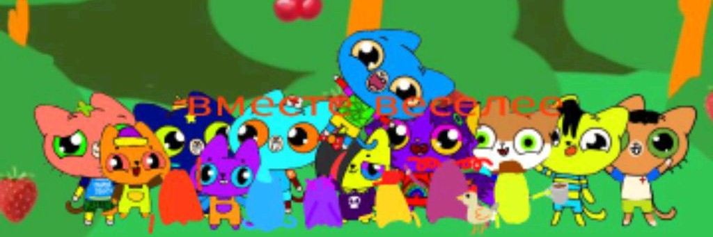 Артимбочка Фимпочка