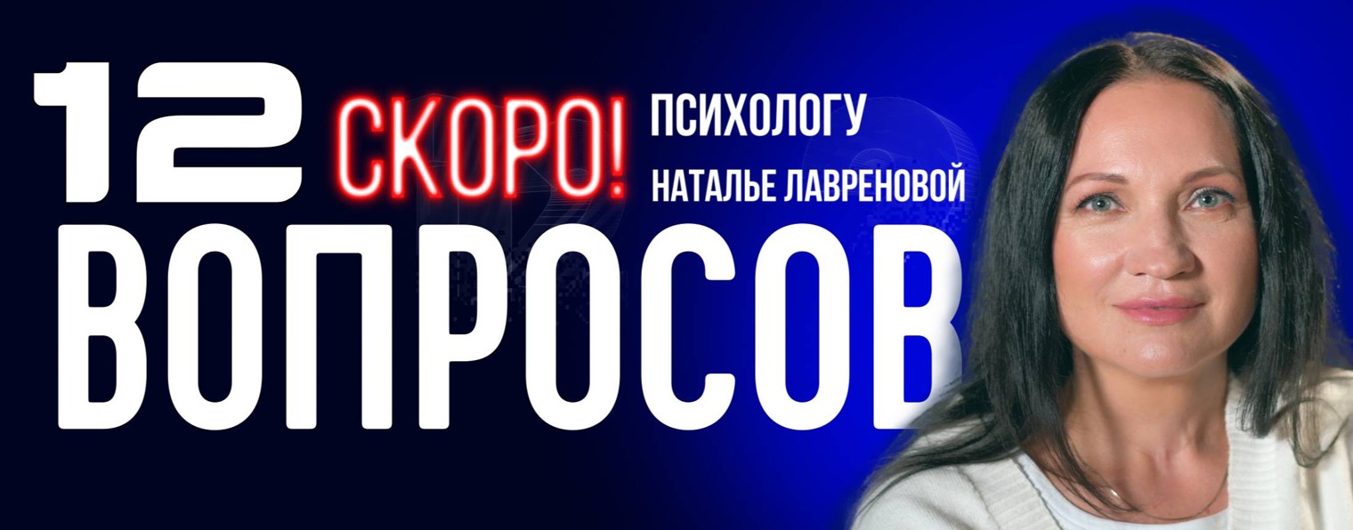 СЛОВО