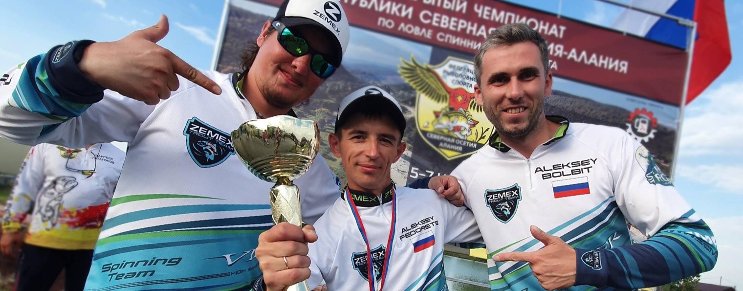 Рыбалка в стиле ZEMEX. Территория спиннинга